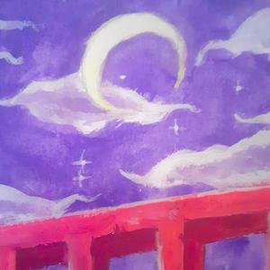 can we stay here forever