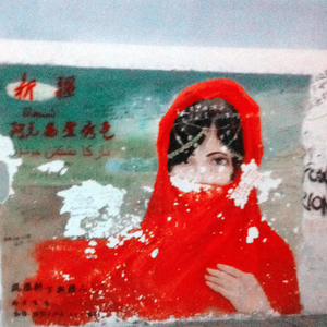 一首不知道叫什么名字的歌