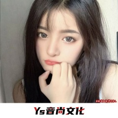 能不能继续对我哭对我笑对我好 (DJ版)