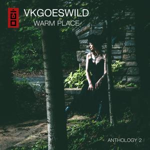 Bullet Proof (I Wish I Was)