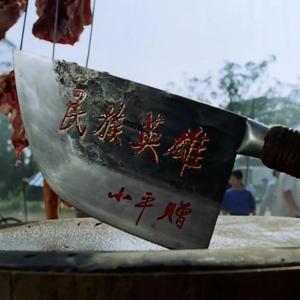 Mission of the Organization