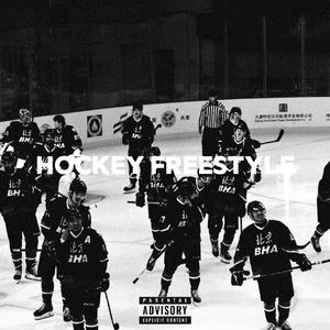 Hockey Freestyle