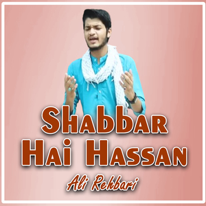 Shabbar Hai Hassan