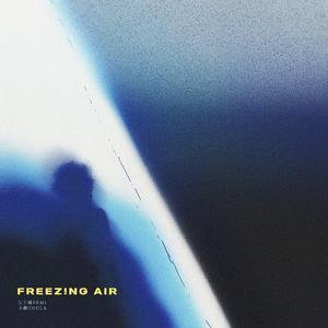 冷气(和声伴奏)