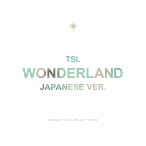 Wonderland (Japanese Version)