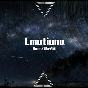 Emotiona