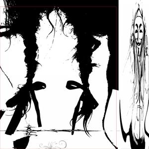 это буква Т