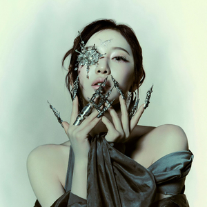 Be Natural 宁艺卓