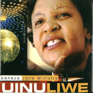 Mimi Najua Neno Moja