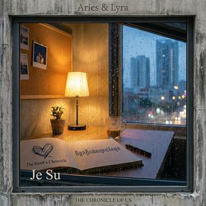 ចិត្តភក្តីបងសម្រាប់តែអូន(Remastered)