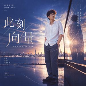 塑料袋-玫瑰-零点湖