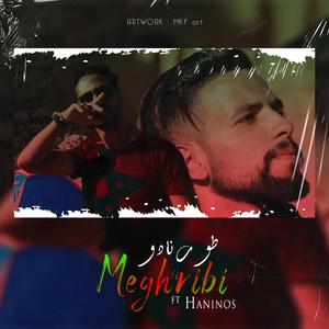 Meghribi