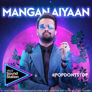 Mangan Aiyaan