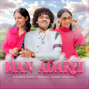 Man Adarei