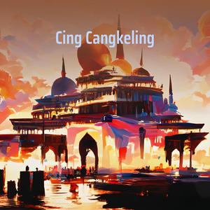 Cing Cangkeling