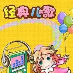 礼貌用语 HOME家