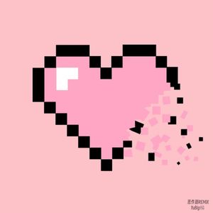 我想我会停止想念你