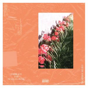 we're not lonely when we're high