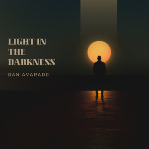 Loved By My Rock 'N Roll