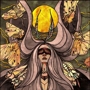 Неважно, что потом