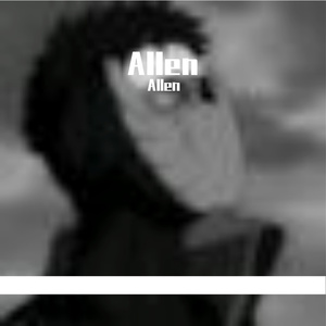 破立之间，浴火逐梦