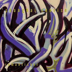 shanghai sunrise (Demo)