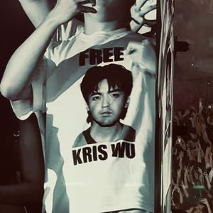 November Rain Kris Wu 吴亦凡 采样伴奏