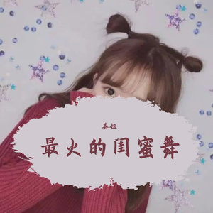 伤疤还没好就忘了疼