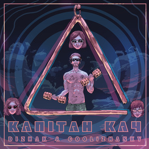 Капітан кач
