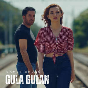 Gula Gulan