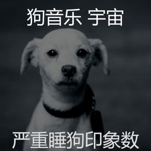 柔和的训练你的狗时刻