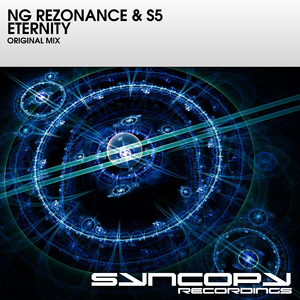 Eternity (Extended Mix)