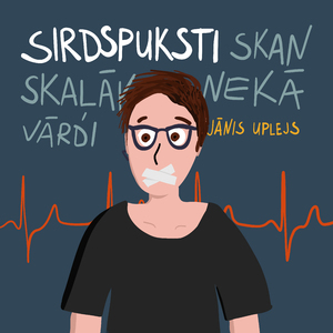 Sirdspuksti skan skaļāk nekā vārdi (akustiskā versija)