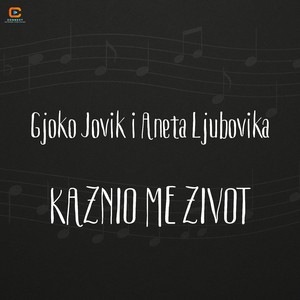 Kaznio me zivot (Live)