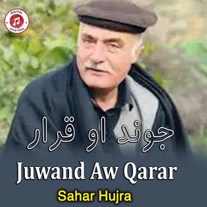 Juwand Aw Qarar