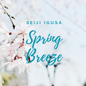 Spring Breeze