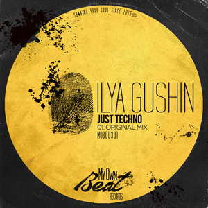 Just Techno
