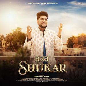 SHUKAR