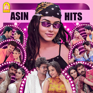 Mambazhamam Mambazham