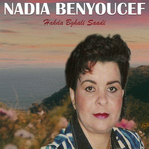 Hakda Bghali Saadi