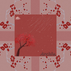 悬崖边的花(Prod by Lakewavebeatz)