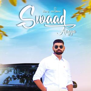 Swaad Aagya