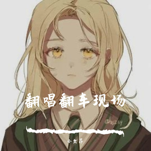 RingRingRing（可爱男声）