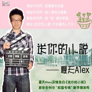 不再重要的谜底