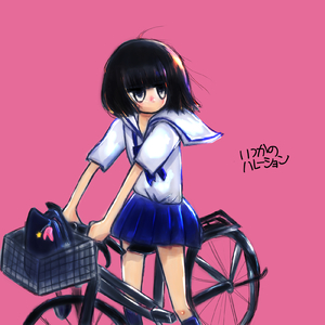 いつかのハレーション