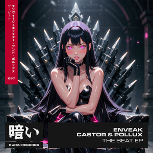 Tabi (Kurai Tribute)