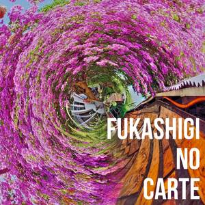 Fukashigi no Carte (Piano y Voz) (Bunny Girl Senpai ED)