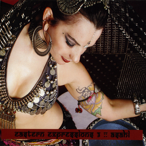 Amanogawa (Milky Way)