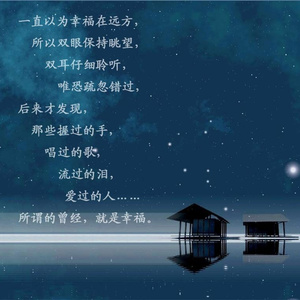 一切都是为了你