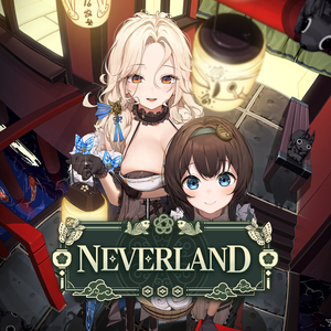 In Neverland (Feat.Pernelle)